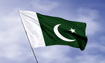 Add Pakistan to Your Quarantine School Lesson Plan